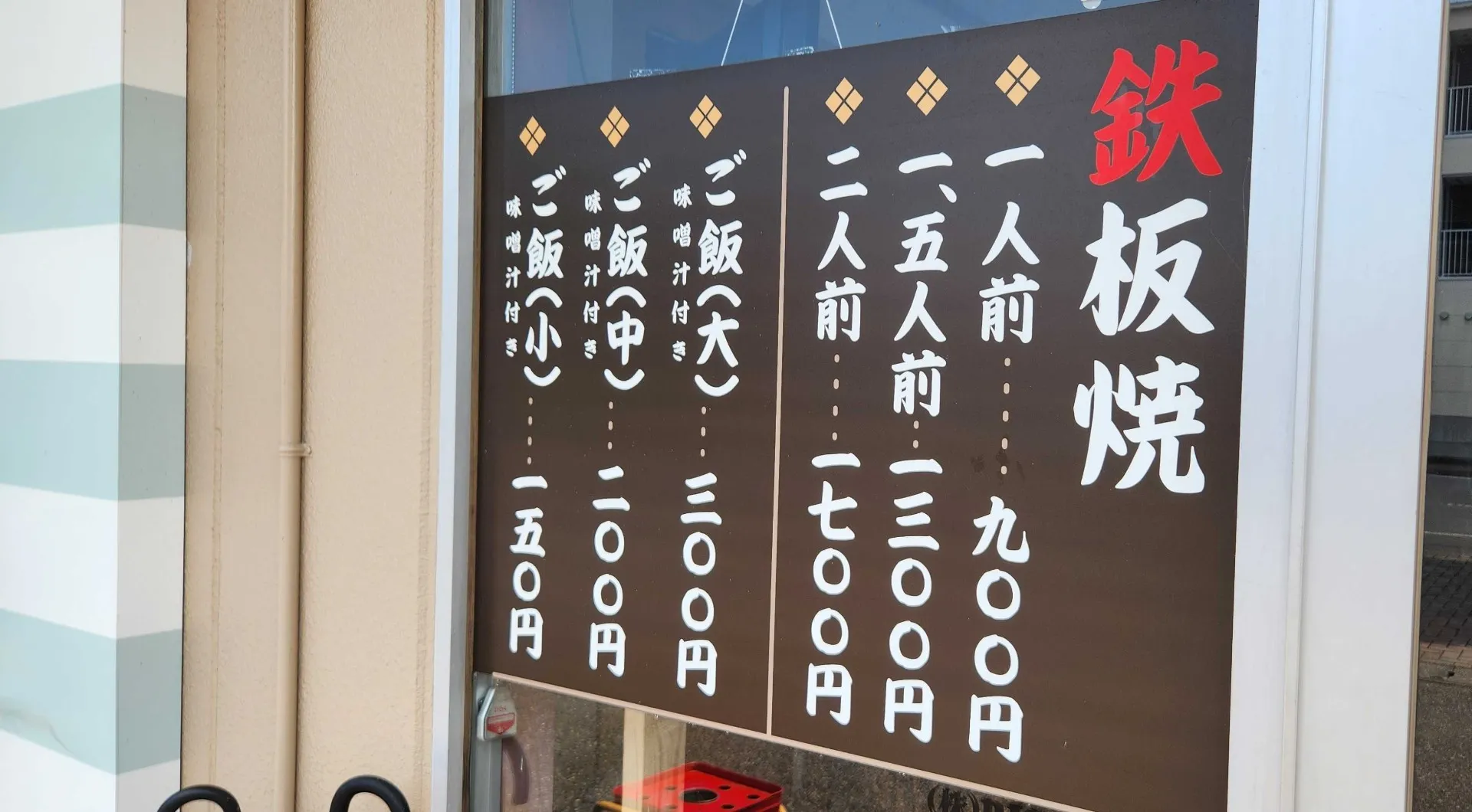 心地よい時間をお届けするスタッフ